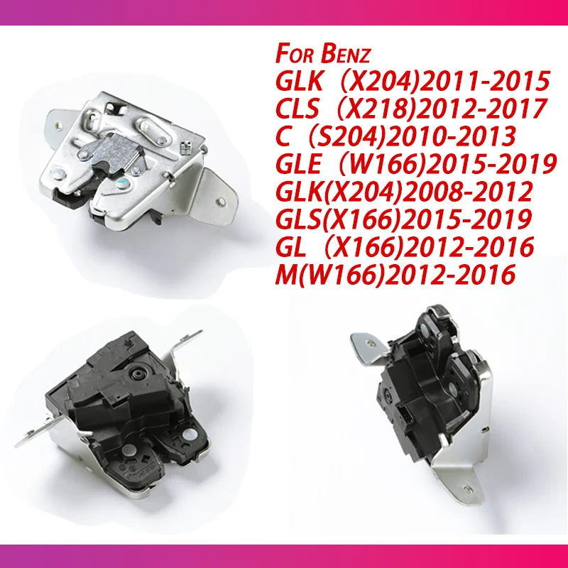 

For Mercedes Benz W212 W204 X204 X218 S204 X166 W166 Door Lock Tailgate latch 2047401300 Brand New