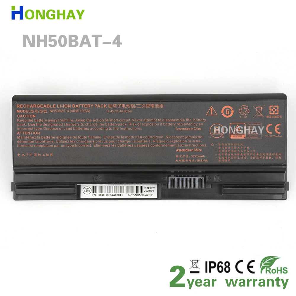 Imagem -03 - Bateria para Clevo Nh50bat4 Honghay Nh70raq Nh55edq Nh50ra Nh55rcq Nh58rdq Nh70rhq Nh58rcq para Machenike T58 para Sager Np6875