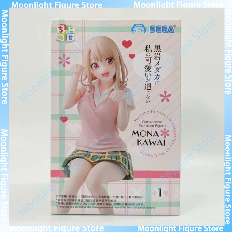 Op voorraad SEGA Kawai Mona Instant Noodles Desktop Schattige poppen Anime Action Figure Toy Gift Model Collection