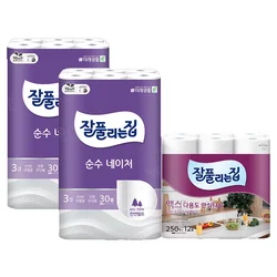 [알리 단독] 잘풀리는집 순수 네이처 2팩+맥스 다용도 키친타월 1팩