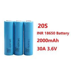 1-10pcs High Power 20S INR 18650 Battery 2000mAh 30A 3.6V Rechargeable Lithium ion Battery For Flashlight Games Console