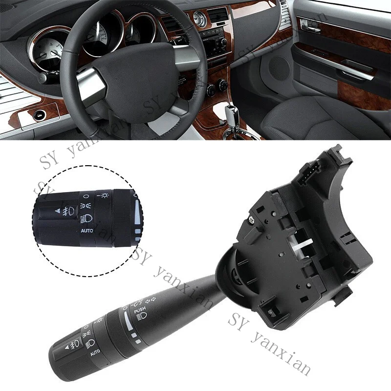 SY+ 68015101AG Turn Signal Headlight Fog Light Auto Switch For Jeep Dodge Chrysler: