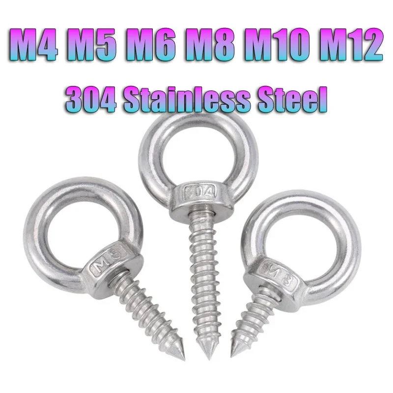 Lifting Ring Self Tapping Screw M4 M5 M6 M8 M10 M12 304 Stainless Steel Sheep Eye Round Ring Hook Self Tapping Screw Wood Screws