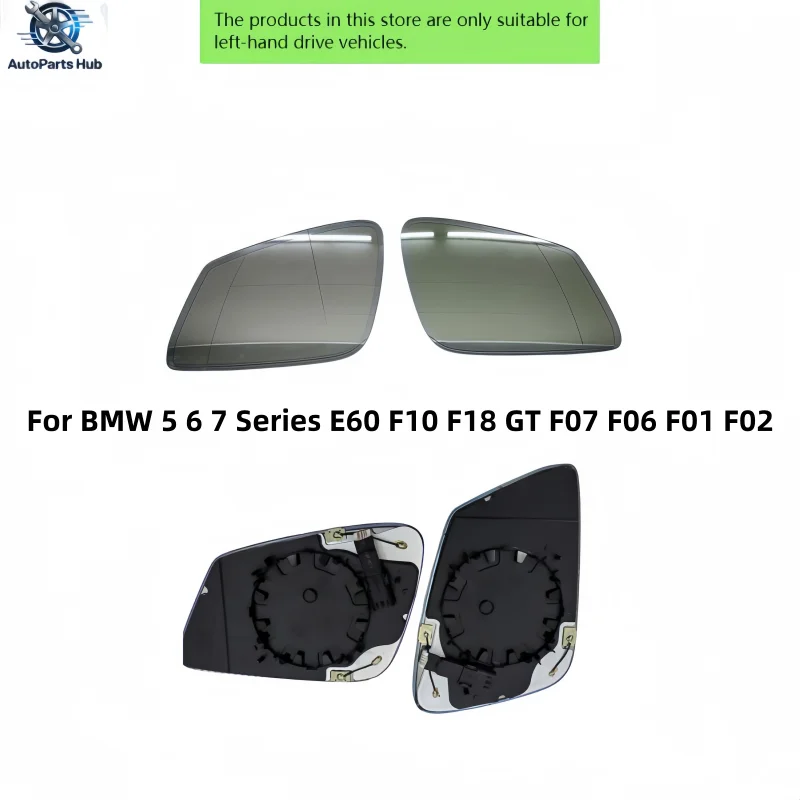 For BMW 5 6 7 Series E60 F10 F18 GT F07 F06 F01 F02 With Wire 4 Pins Auto Dimming Anti Glare Heated Rear Mirror Glass