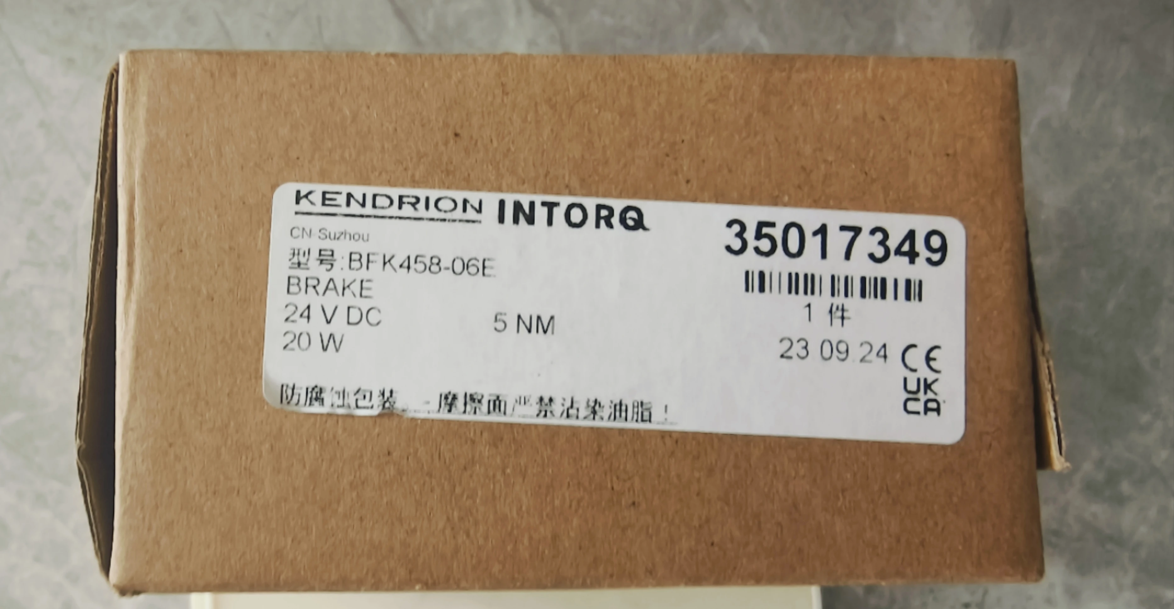 thumb