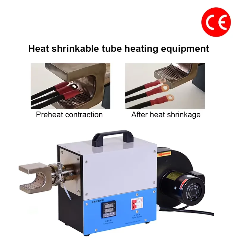 RS200B Heat Tube Shrinking Heating Machine Automatic Wiring Harness PVC Tube Heater Machine Heat Shrink Tube Processing Machine