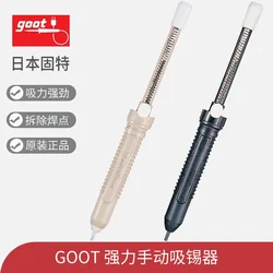 Japan GOOT Suction Tin GS-108 Solder Removal Tool Desoldering Pump Light Strong Economical Self-Cleaning Shaft Solder Sucker