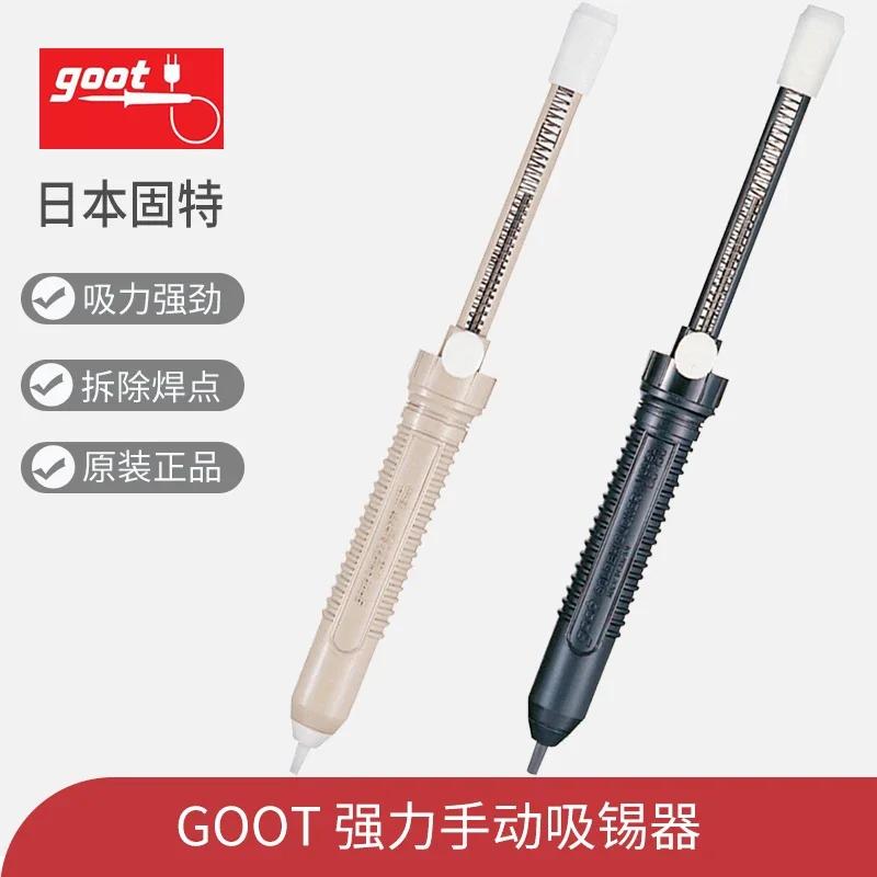 Japão Goot Sucção Estanho Gs108 Ferramenta de Remoção de Solda Bomba Desoldering Luz Forte Econômico Auto-limpeza do Eixo de Solda Otário
