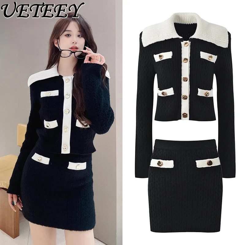 

Autumn Winter New French Style Socialite Color-Block Short Sweater Lapel Elegant Age-Reducing Knitted Cardigan and Skirt Set