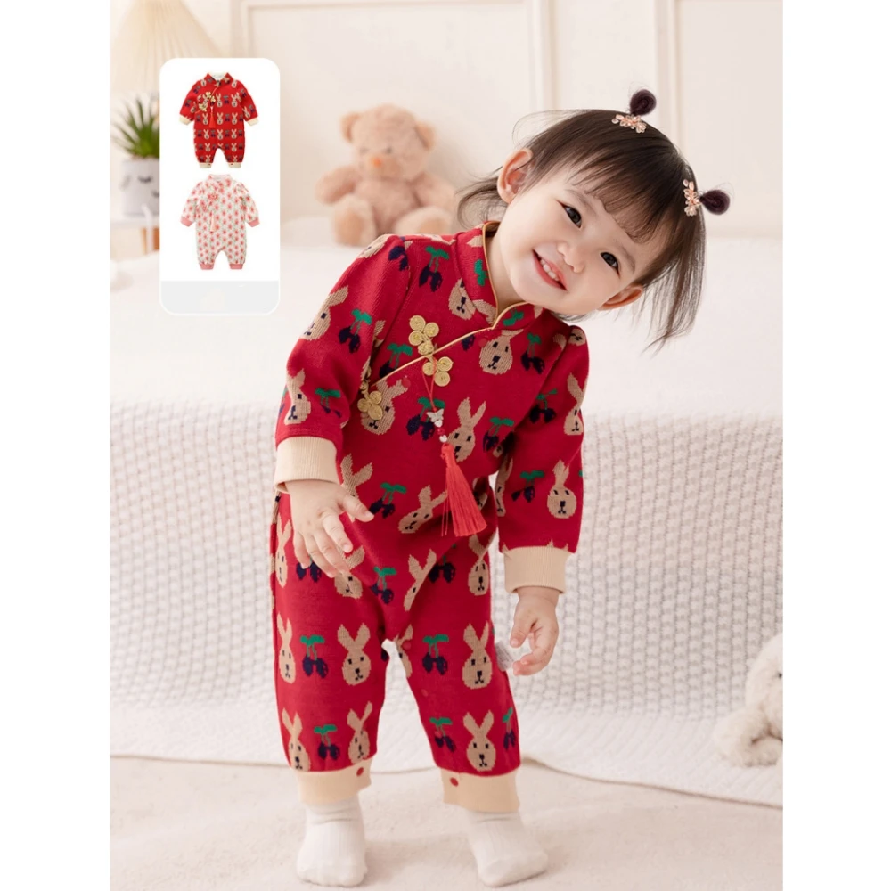 Baby 2024 Spring New Knitted Onesie Girl Baby Chinese Vintage Standing Collar Birthday Spring and Autumn Children's Wear Coats