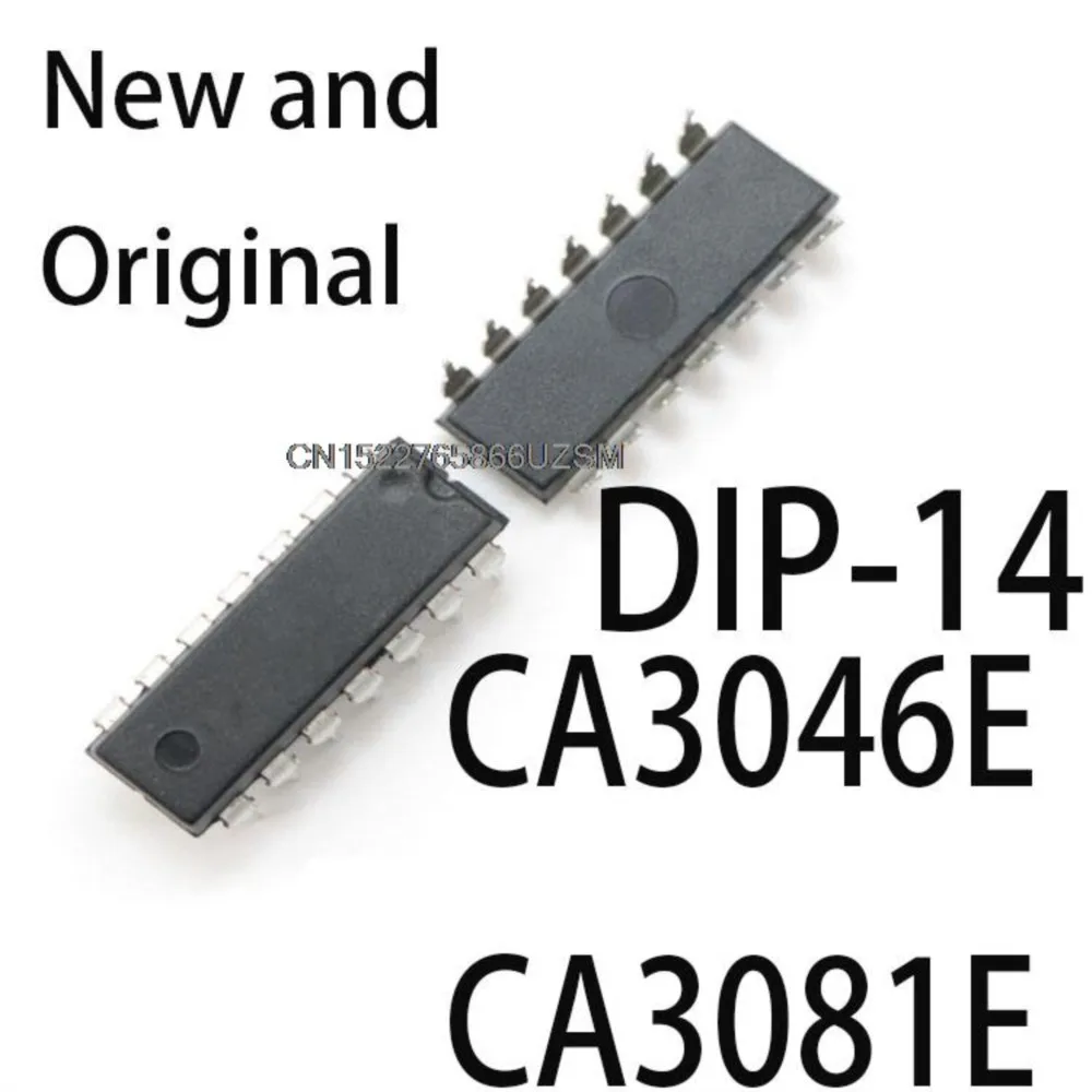 10PCS New and Original CA3046 DIP14 DIP-14 3046E DIP CA3081 CA3086 CA3096E CA3096 CA3046E CA3081E CA3086E CA3096CE