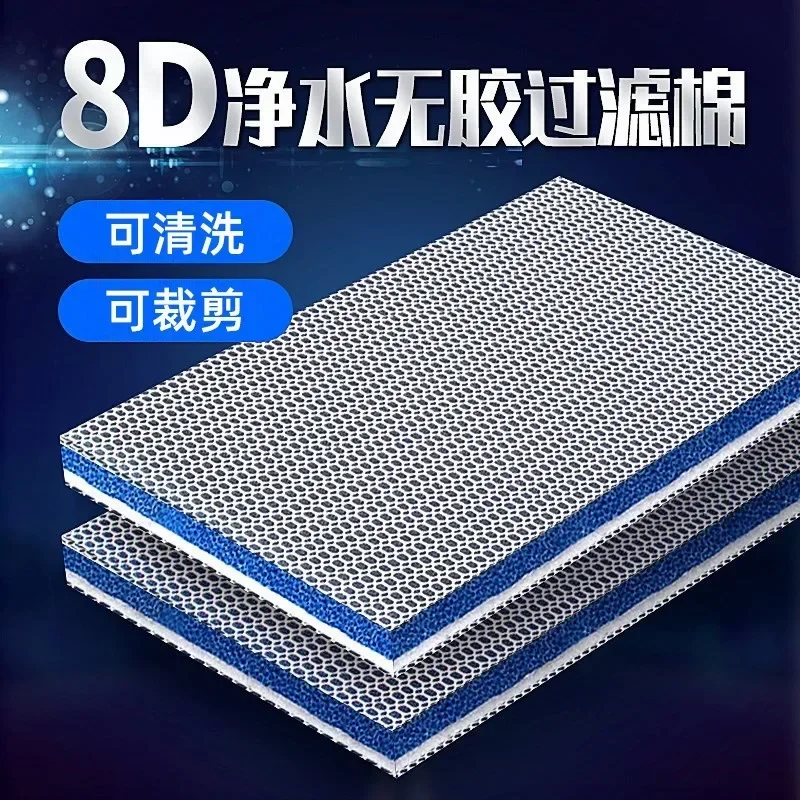 8 Layer Reusable Aquarium Honeycomb Filter Sponge Pad Strong Bio Filter Media for Fish Tank and Pond - Easy to Cut and Clean