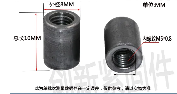 CNC machine tool Ruby M4 thread probe Ceramic probe Ruby probe Three coordinate probe