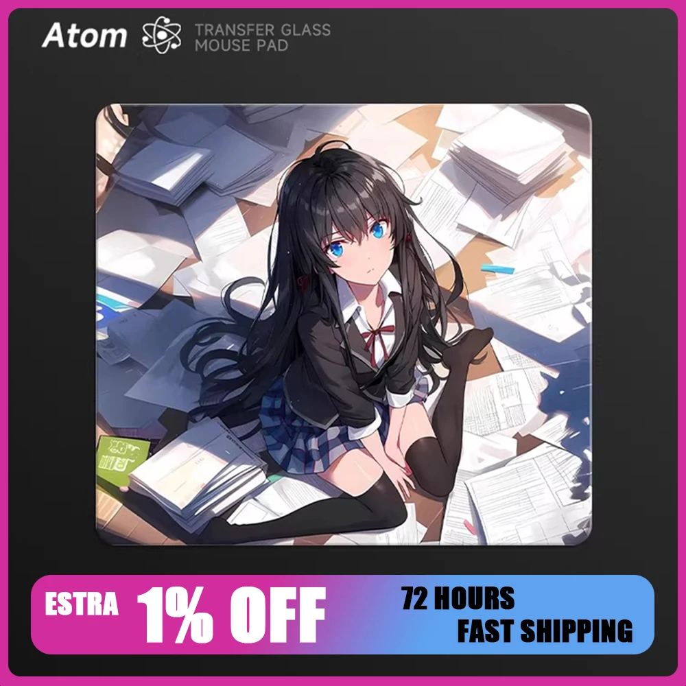 Atom Transfer Glass…