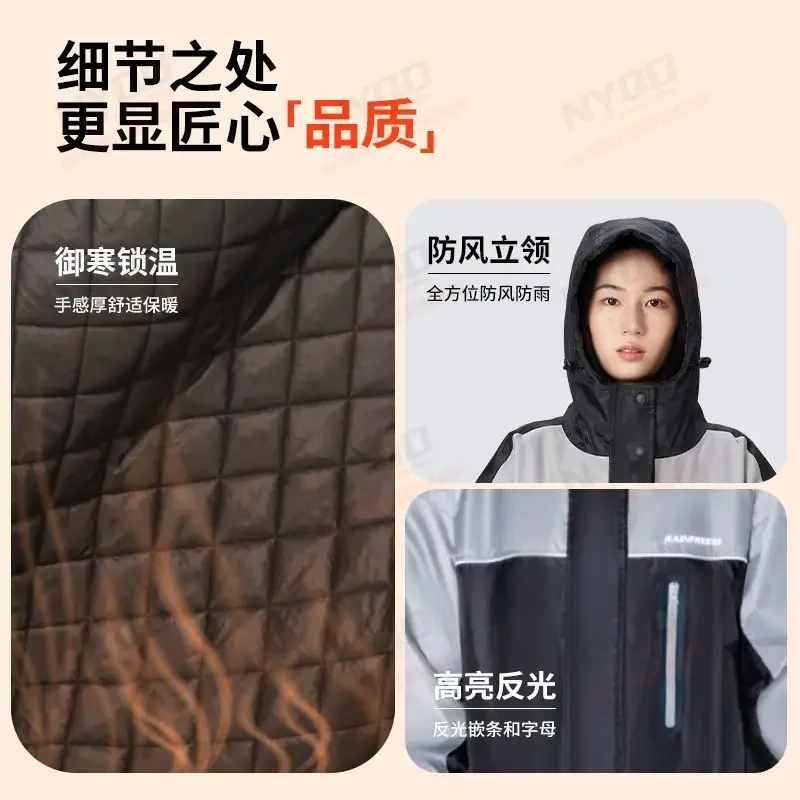 Winter Cycling Windproof Jacket, Cold Resistant Clothing, Men's and Women's Warm and Thick Waterproof Jacket, Motorcycle Travel