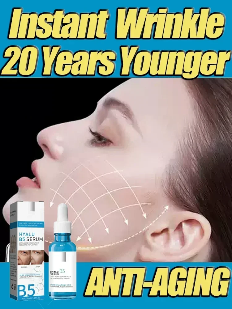 

Эффективная Сыворотка для лица против старения и морщин, для удаления морщин и тонких линий вокруг глаз, вороны, ног, шеи