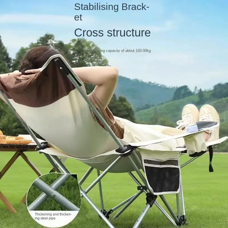 

Outdoor folding chair camping portable lounge chair with a maximum load capacity of 150KG beach folding chair 18MM steel pipe