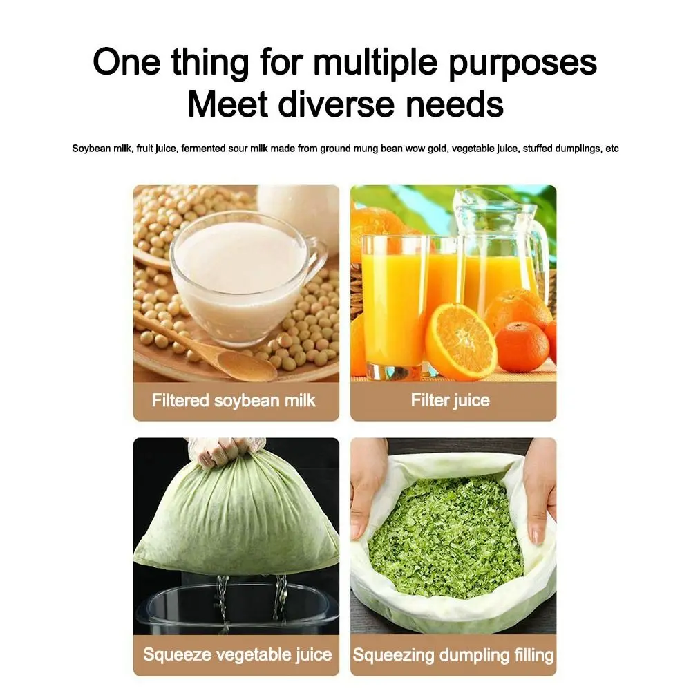 アンチブロッキングキッチン食品フィルターネット再利用可能な巾着野菜詰め物スクイズバッグ綿お手入れが簡単なフィルターバッグ