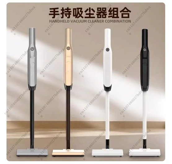New Wireless Push Rod Vacuum Cleaner High Power, Strong Suction Multi-function Dust Collector