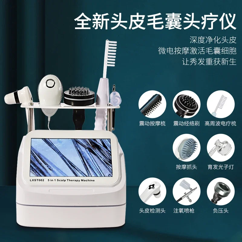 Customizable Anti-Hair Loss Scalp Detector Barber Shop
