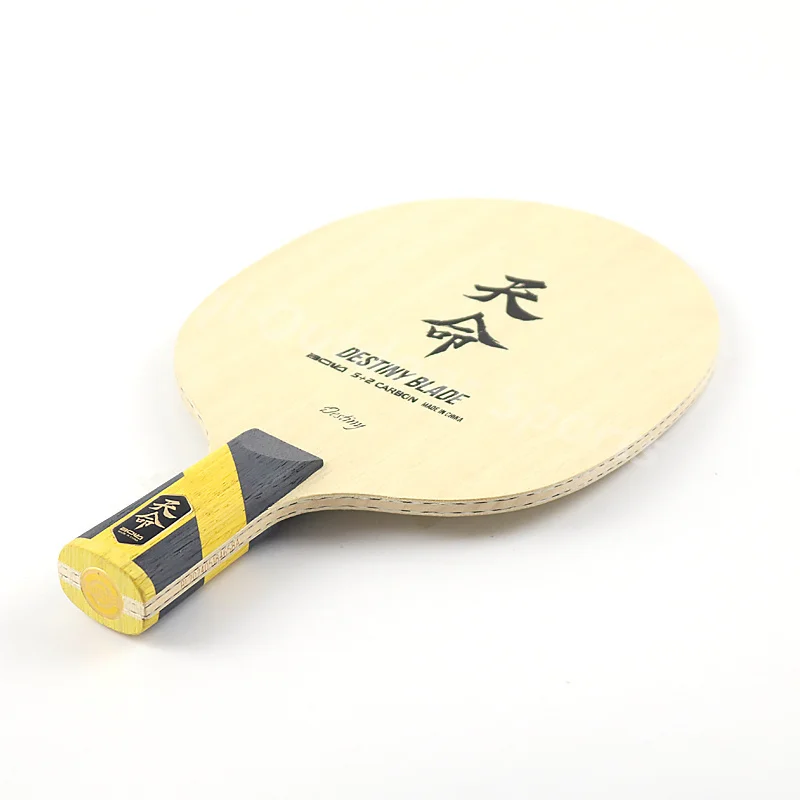 Boer Table Tennis Blade for Players 5 Layers of Pure Wood and 2 Layers Carbon Long Short Handle Ping Pong Blade Paddle