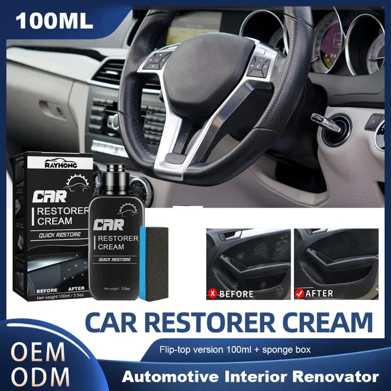 ‌ مرمم بلاستيك لوحة القيادة المتقدمة - شمع تلميع مضاد للغبار مع حماية لامعة تدوم طويلاً