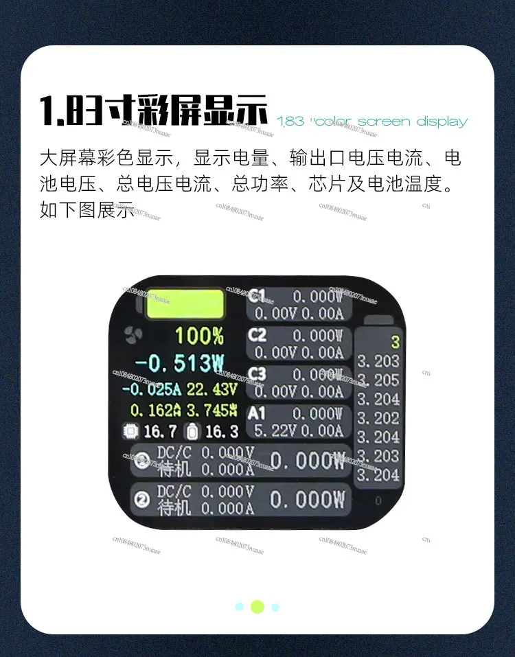 مصدر طاقة متنقل ذو سعة كبيرة PD3.1 متعدد القنوات شحن سريع JNS S35 متعدد القنوات تيار مستمر قابل للتعديل طقم خالي من اللحام #3