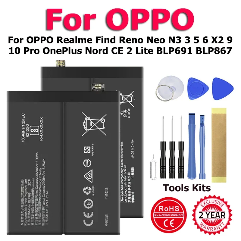 

Аккумулятор BLP917 BLP899 BLP789 для OPPO Realme Oneplus Reno Find GT 4 4SE X5 5K R5 R5S 6 K9 7 8S 8T 10 BLP917 3000 3005 3007 Pro