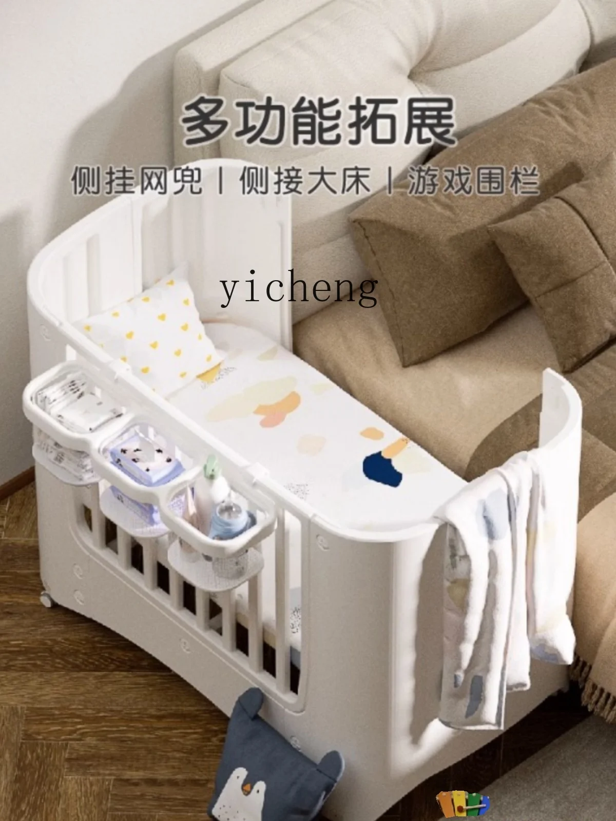 Tqh Babies' Bed Children's Bed Crib Foldable Stitching Portable Newborn Baby Diaper-Changing Table Big Bed Mobile