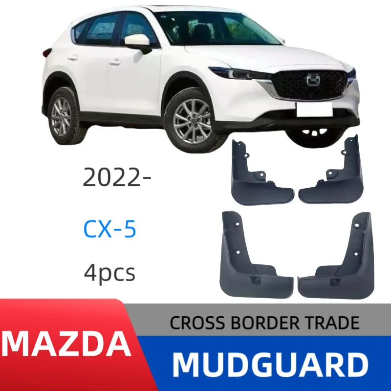 

Suitable for Mazda mazda CX-5 2022-2025 Foreign trade cross-border fender automotive tire soft glue barrier
