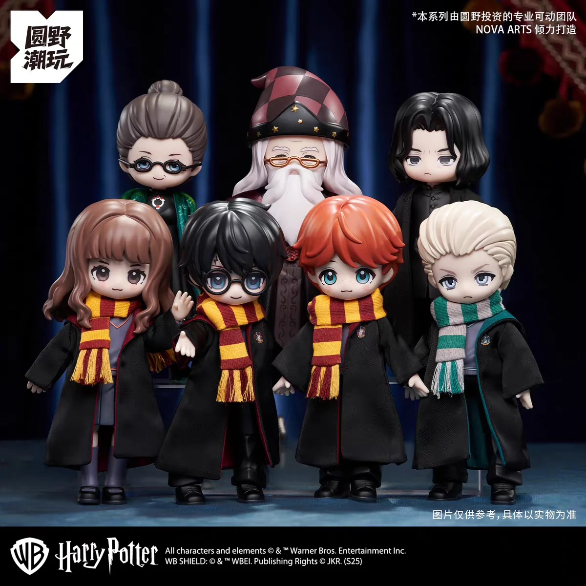En stock: Figura de acción de Harry Potter, La Piedra Filosofal, Hermione, Colección de Vestuario Móvil, Adorno para el Hogar, Juguete, Regalo