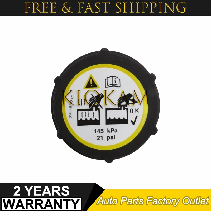 

3M5H-8100-AD автомобильные крышки расширительного бачка, крышка радиатора для Ford Focus Fiesta C-max Mondeo Transit 1301104 1224233 30680002 LR000243