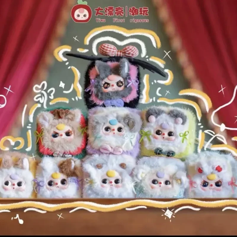 

Аутентичная детская три плюшевые шкатулки для драгоценностей серии слепая шкатулка милые фигурки украшения креативный подарок для девочек модные коллекционные игрушки