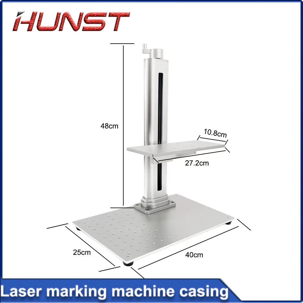 HUNST 20W Housing Color portable Fiber Laser Marking Machine Housing Suitable For JPT M8 MOPA 20W Laser