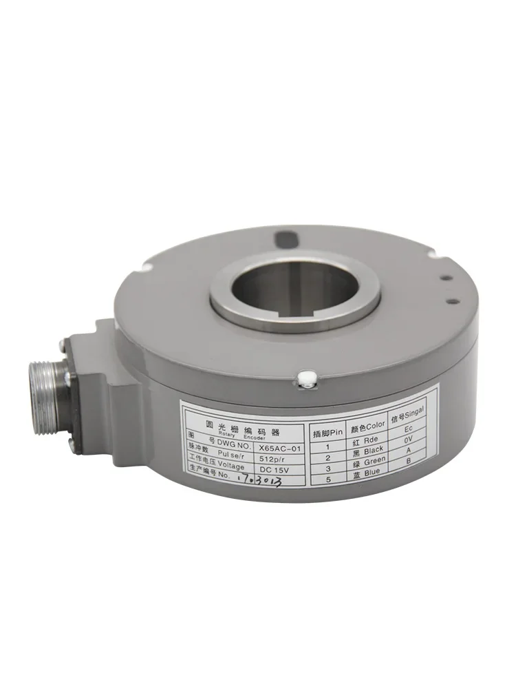 The product can be customized. Suitable for Mitsubishi elevator accessories host circular encoder