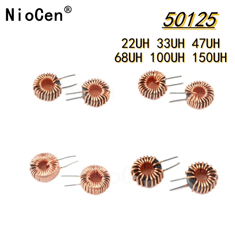 （5pcs）50125 Iron Silicon Aluminum Magnetic Ring Inductor 22UH 33UH 47UH 68UH 100UH 150UH High Current Inductance Coil