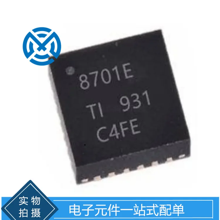 Electronic components DRV8701ERGER package VQFN-24 motor driver chip original stock