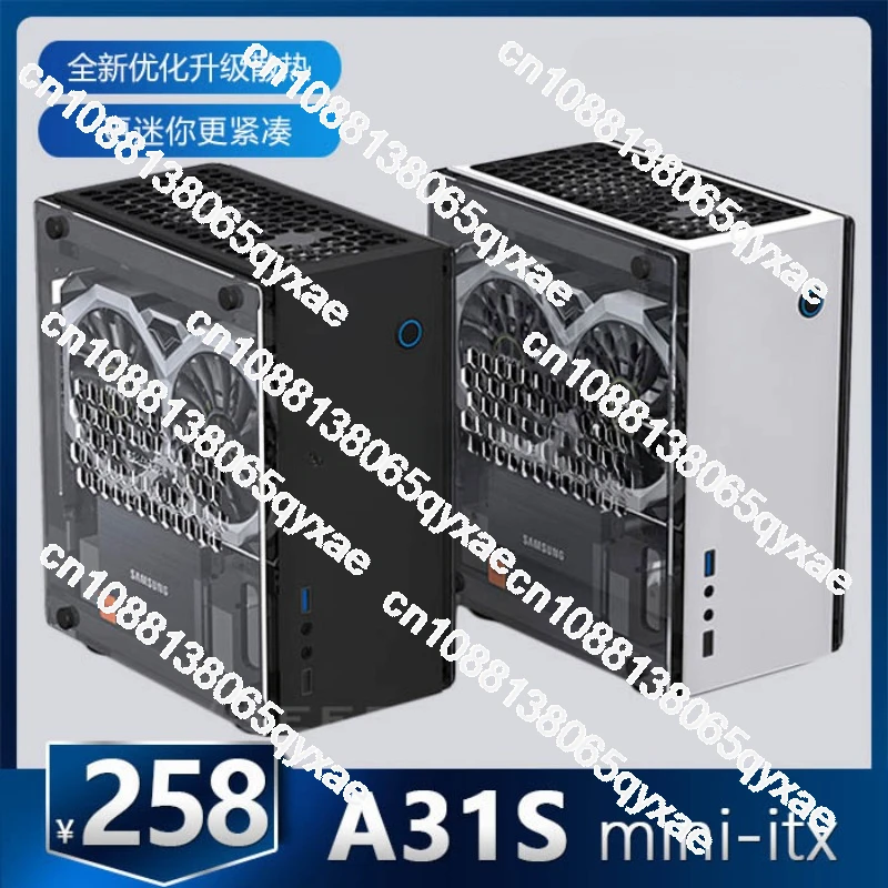 GEEEK A31S Mini Itx Transparent Chassis, Small 1u Power Supply