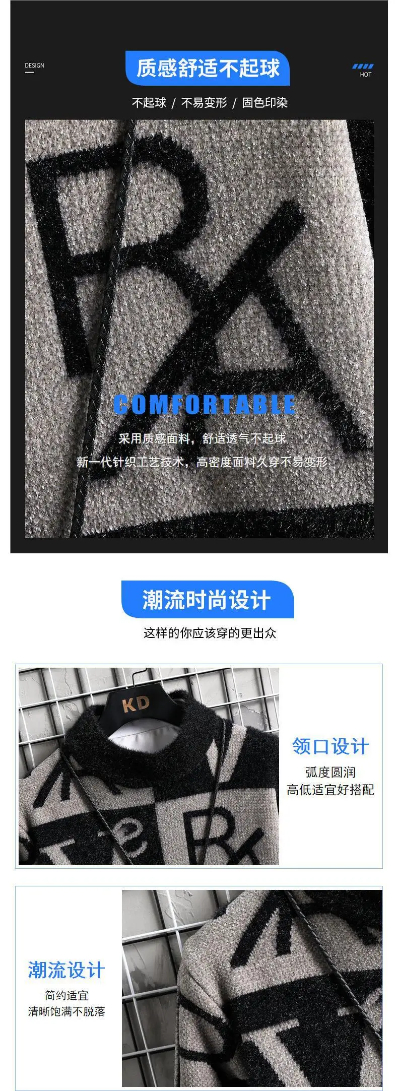 Fashion O-Neck Pullovers Men's Autumnr Winter Thicken Warm Knitwear Jumpers Y2k Streetwear Long Sleeve Knitted Sweaters for Men