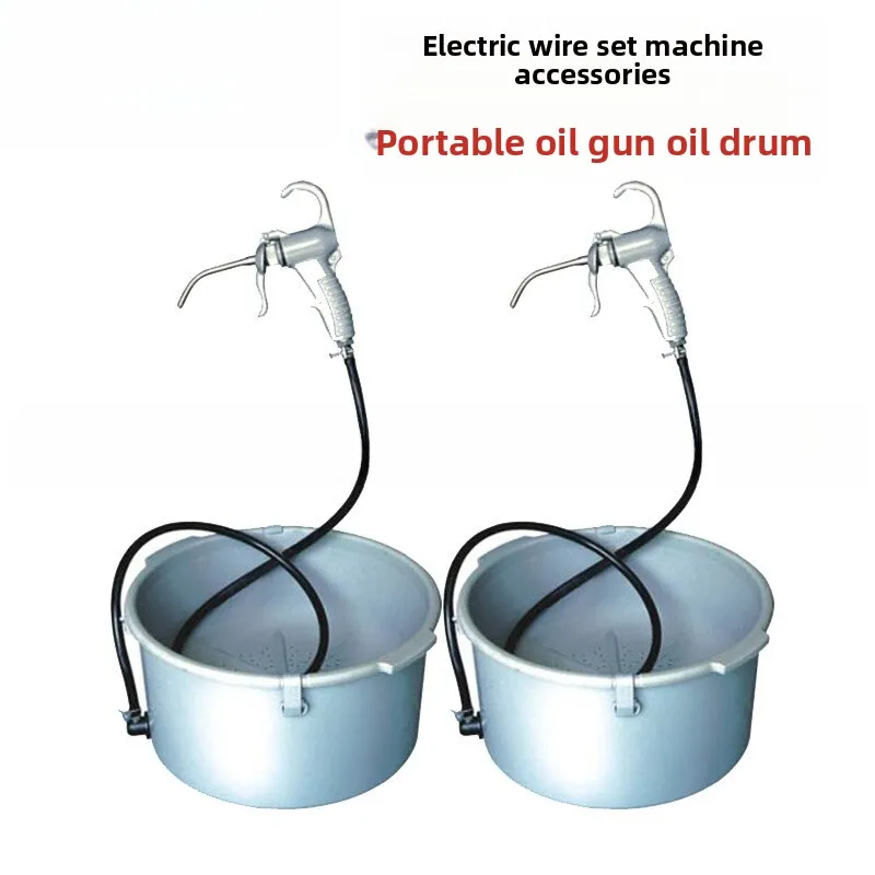 

Electric threading machine accessories Oil gun Oil drum set Manual threading machine Oil injector Chip tray