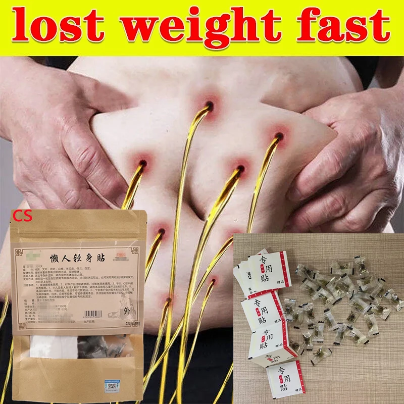 Slimming Weight Loss Burning Fat Sticker Products Tradicional Products Slim Patch Remedio Para Emagr Diet Belly Waist Shaping