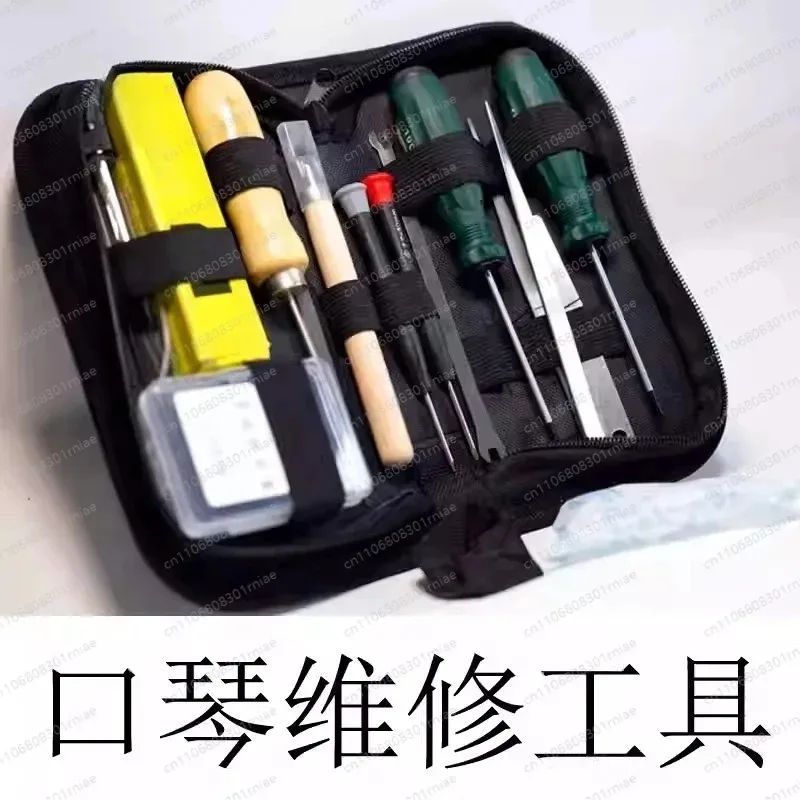 All-in-One Universal Harmonica Tool Kit Chromatic Polyphonic Repair Tuning Cleaning