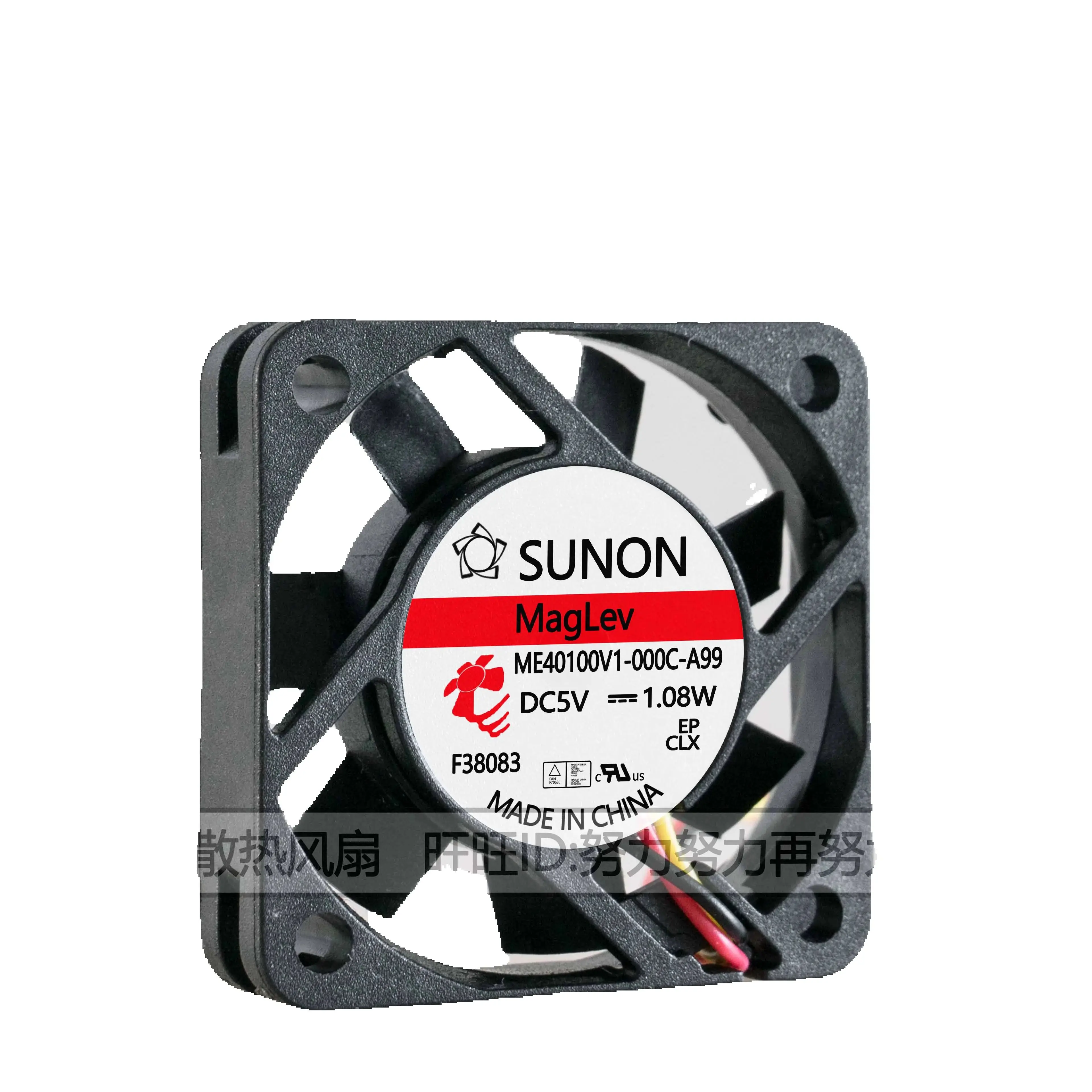 Sunon ME40100V1-000…