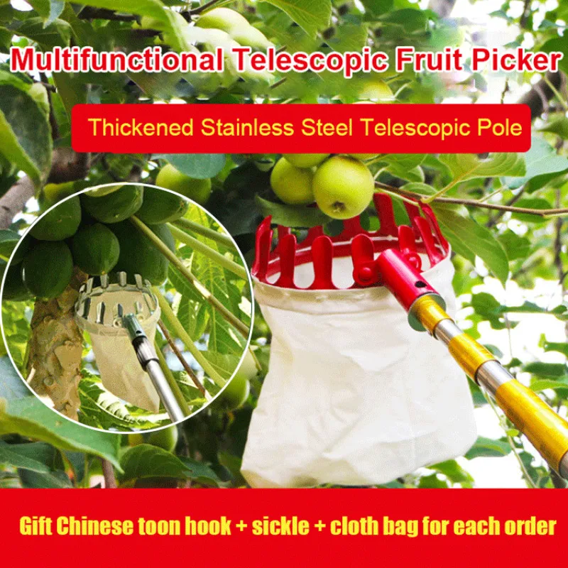Multi Function High Reach Fruit Picking Tool Telescopic Fruit Harvester For Garden Use Safe Fruit Collection And Tree Branch
