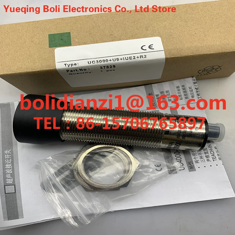 Brandneuer Spot-Sensor UC3000+U9+E6+R2-Y50884 Original