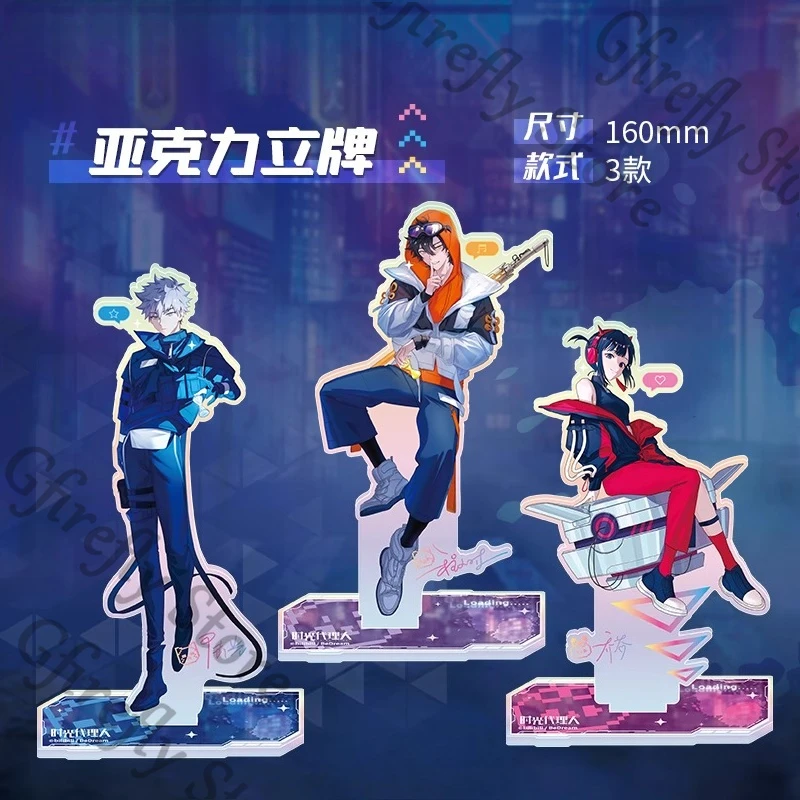 

Link Click Lucas Charles Jo Acrylic Stand Figure Decoration Genuine Peripheral Ornaments Cyber Time series standing Sign