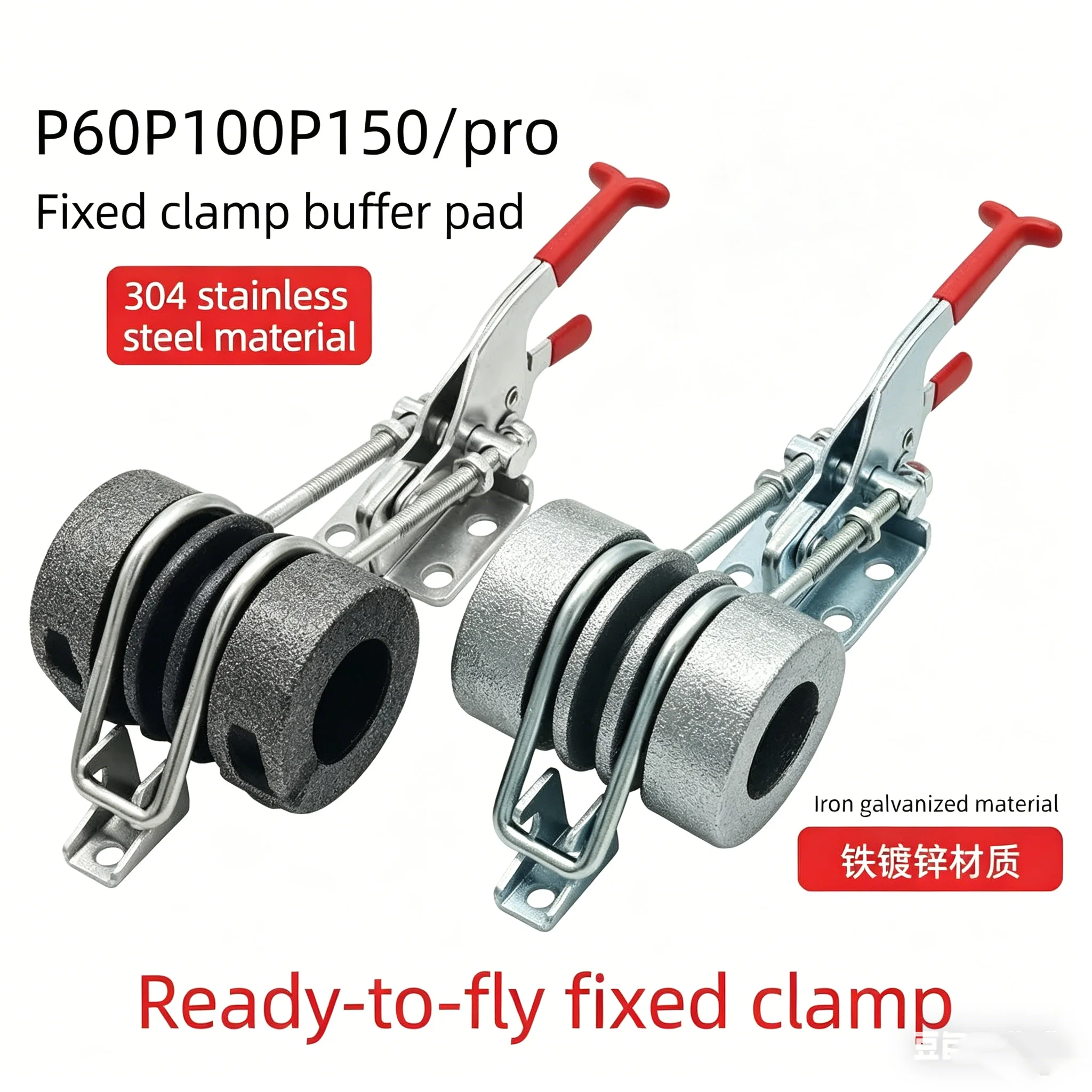 

2pcs Agras XAG P100Pro/P100 Vehicle Mount Clamp Kit Part Agricultural Drone Accessories