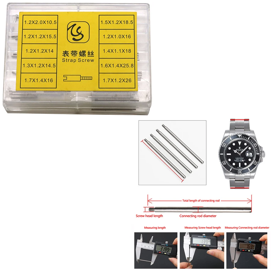 Watch accessories, boxed Water Ghost Submariner screws, multi specification strap connecting shaft connecting rod