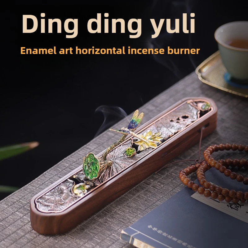 

Эмалированная креативная горизонтальная курильница для дома, домашняя коробка для благовоний для чайной церемонии, подарок