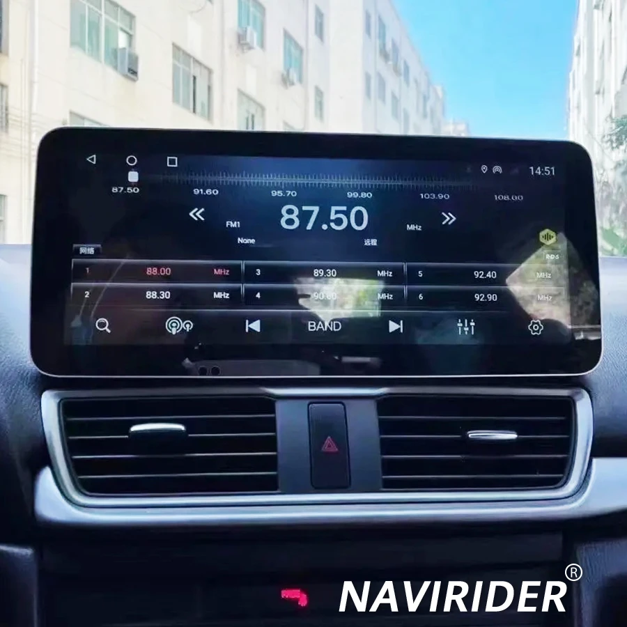 256GB Android 14 Sc… - image